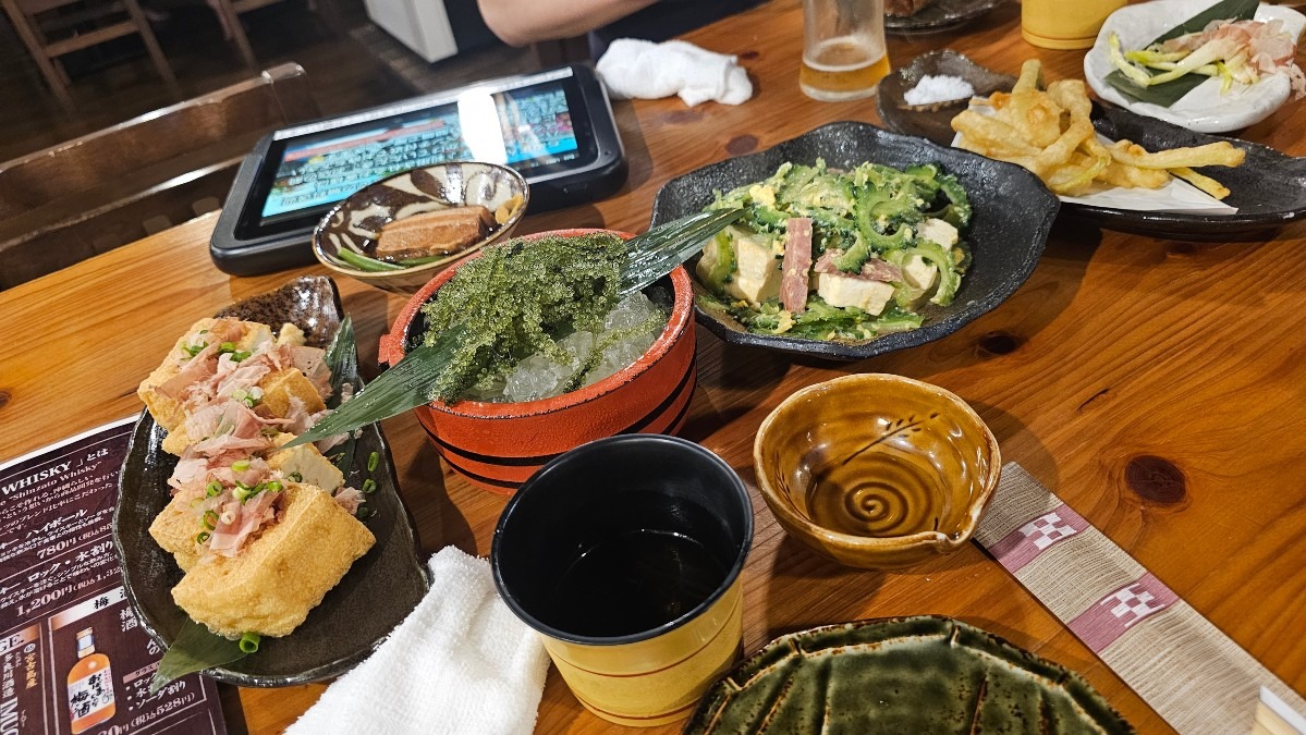 沖縄料理～