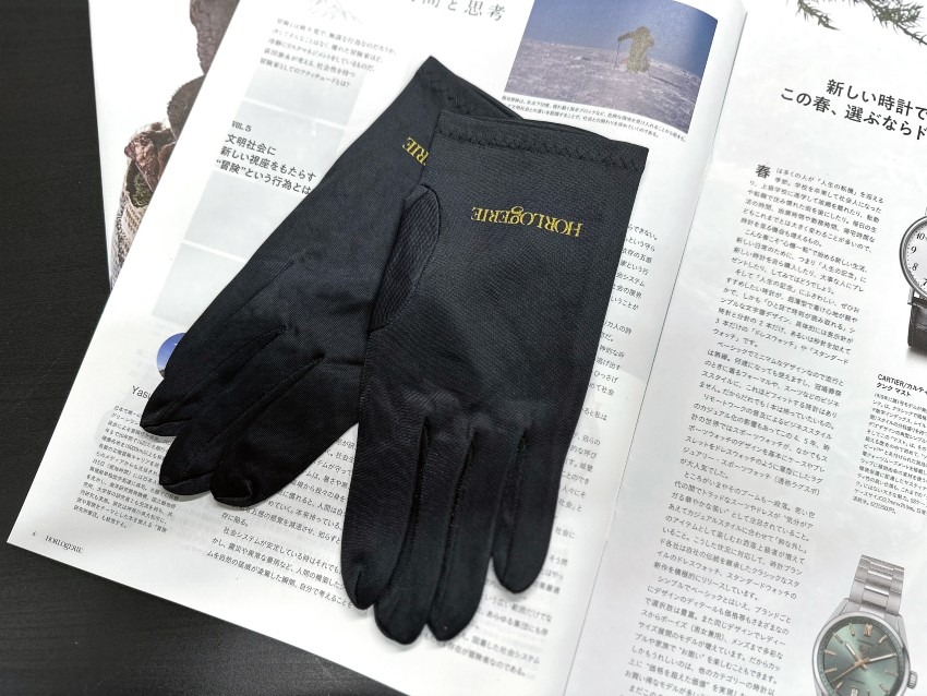 （新規会員登録キャンペーン）HORLOGERIE ジュエリーグローブ　￥0