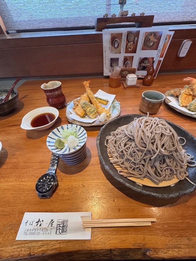 三重県伊賀市のそばって?