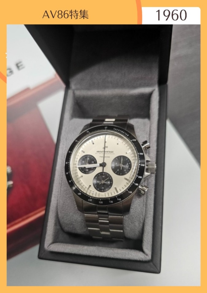 AV86 ⌚1960 RACINGのご紹介 🎁(購入特典あり)