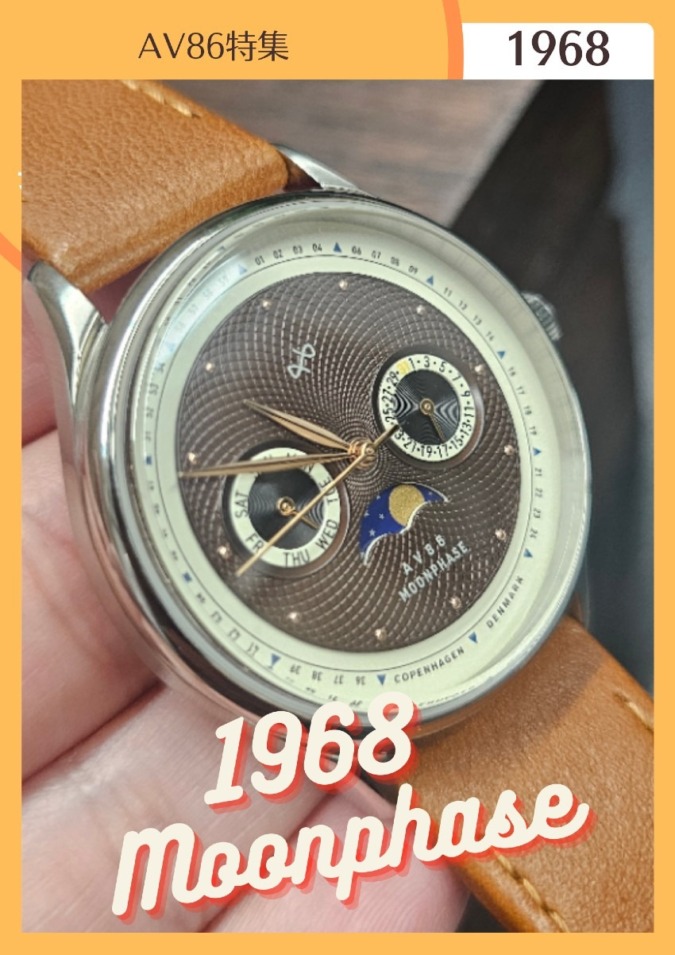 限定AV86 ⌚1968 Moonphase Collection のご紹介🎁(購入特典あり)