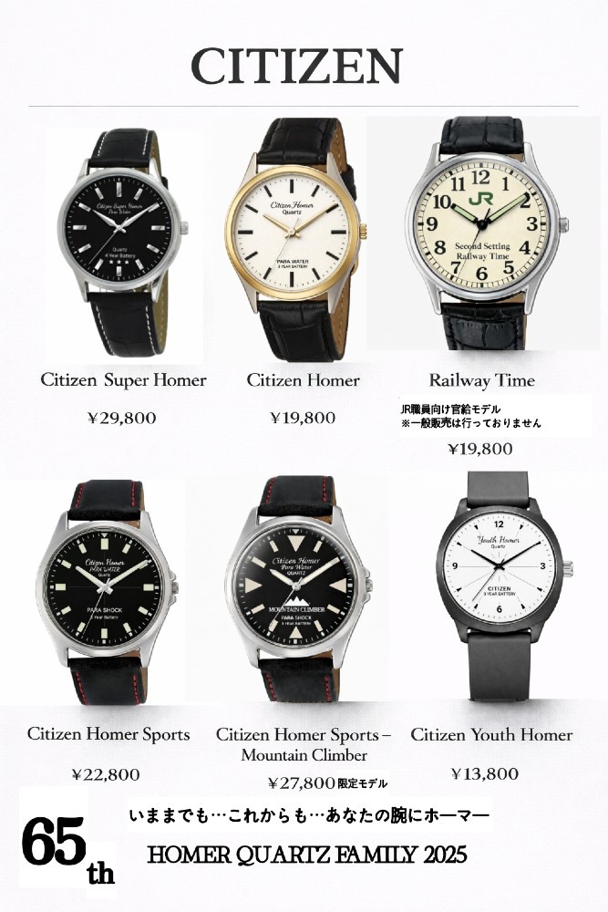 どんどん増える