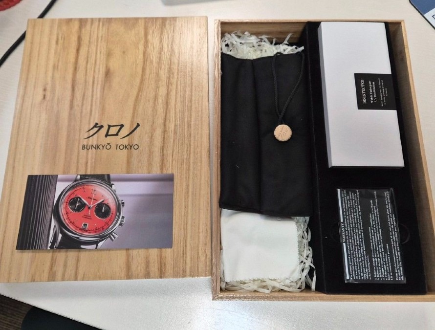 またまたまたまたまたまたまた、クロノ