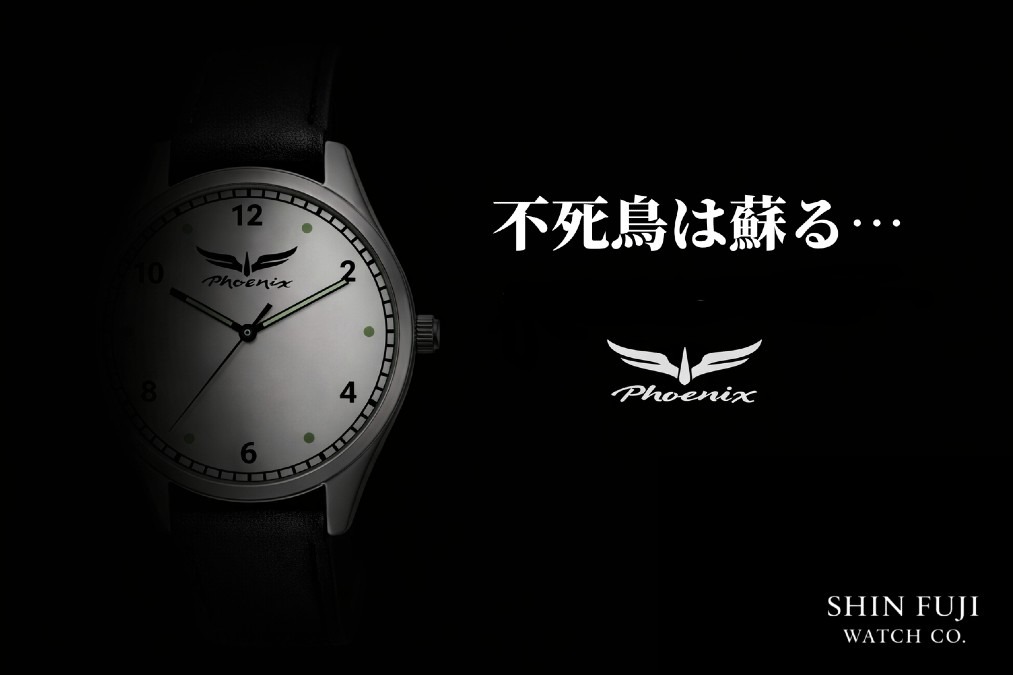 80年前、途切れた物語が動き出す…