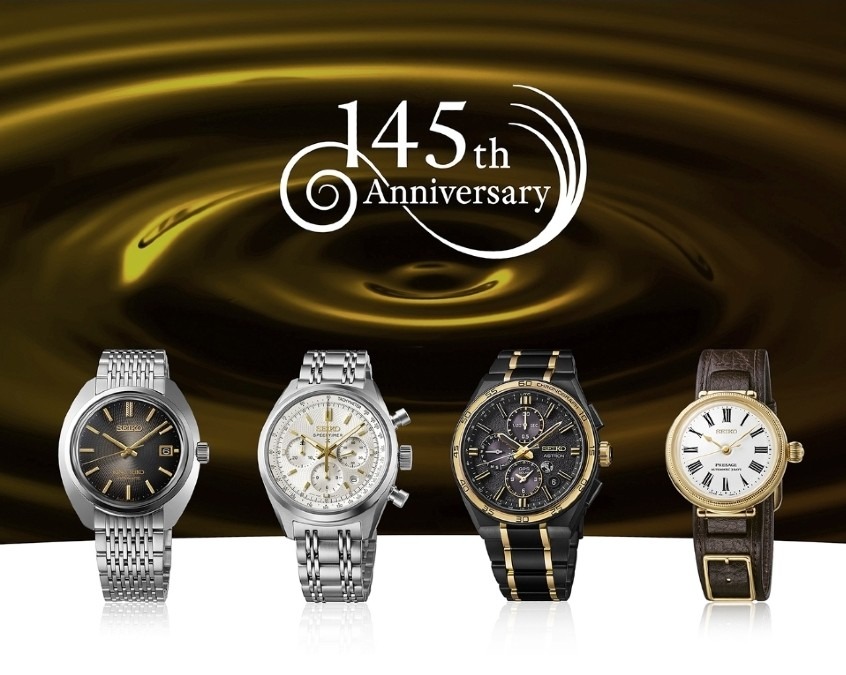 時計ニュース②2026