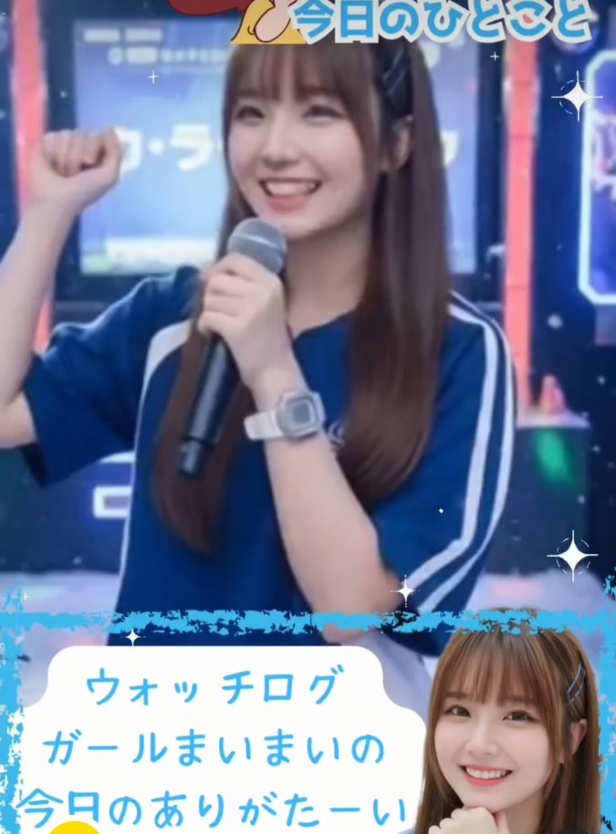 (厳選)今日のひとこと✨Instagramより