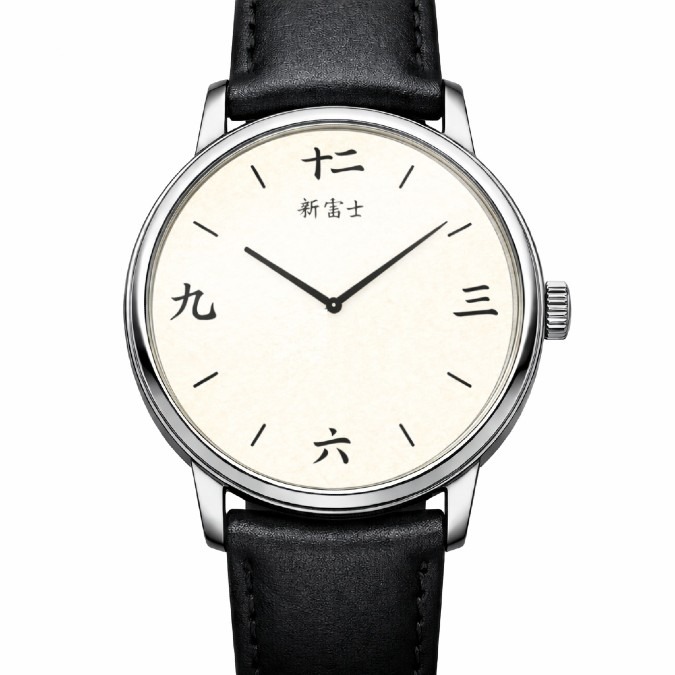 フェニックス次回作