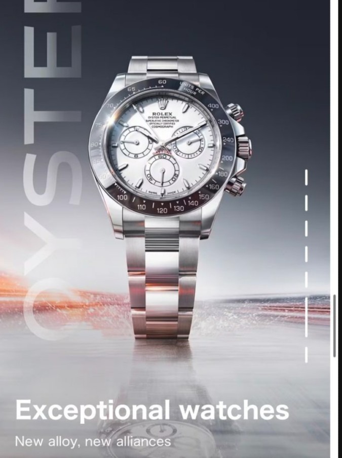 そうきたか、、