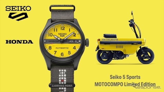 セイコー 5スポーツ MOTOCOMPO コラボレーション限定モデル